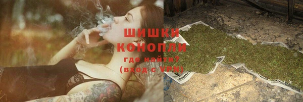 таблы Вязники
