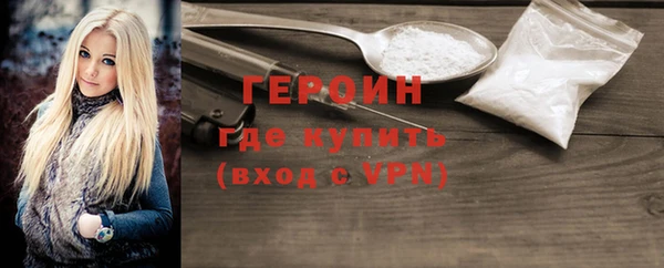 таблы Горно-Алтайск