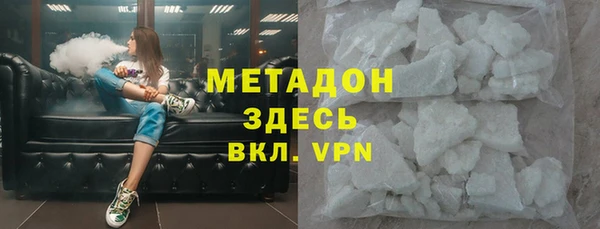 таблы Вязники