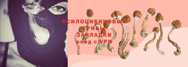 таблы Вязники