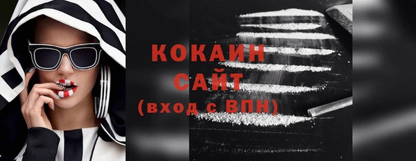 таблы Вязники