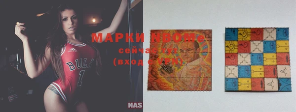 трава Горняк