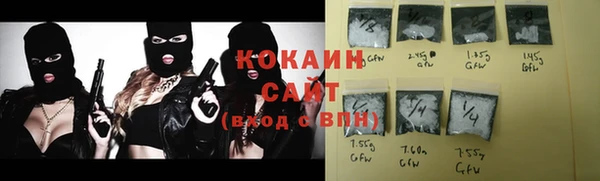 таблы Вязники