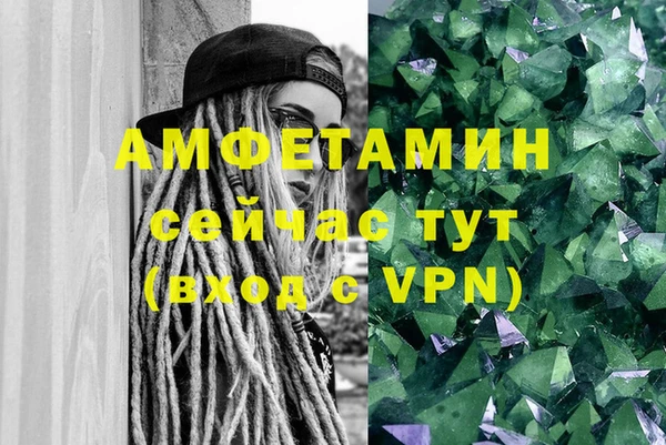 таблы Горно-Алтайск