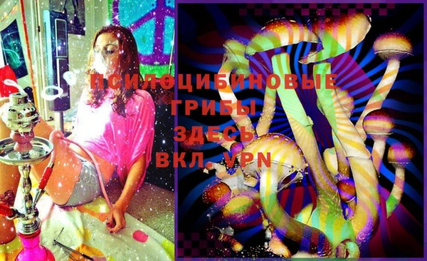 таблы Вязники