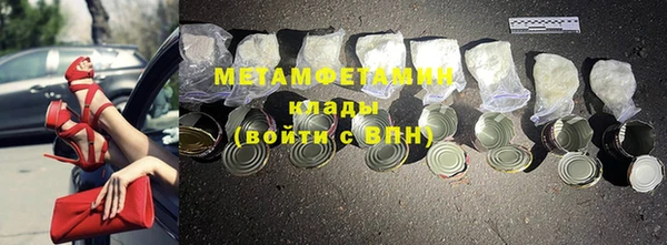 таблы Вязники