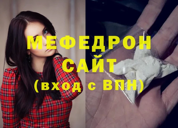 гидропоника Волоколамск