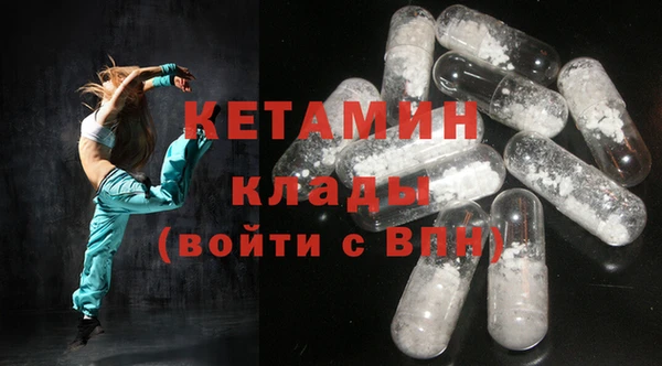 таблы Горно-Алтайск