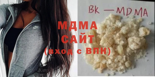 трава Горняк