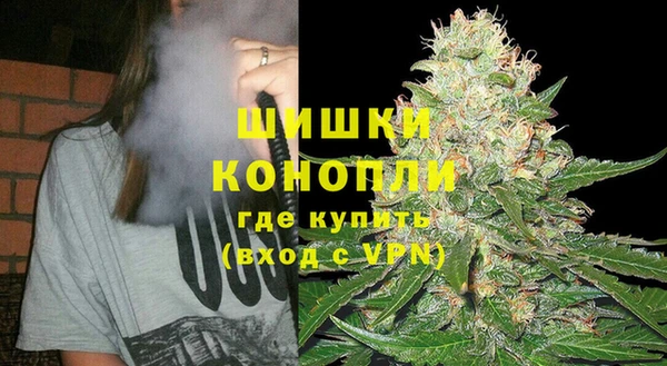 трава Горняк