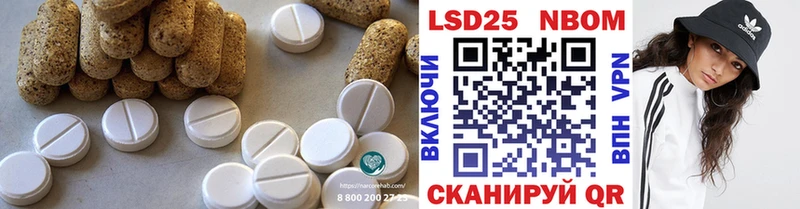 наркотики  Железноводск  дарк нет клад  Лсд 25 экстази ecstasy 