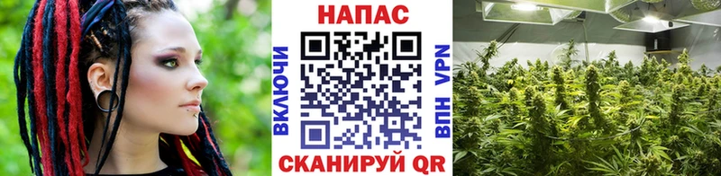 МАРИХУАНА VHQ  наркота  Железноводск 
